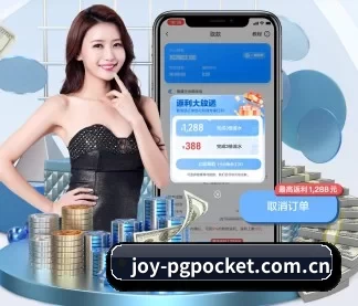 joy-pgpocket.com.cn APP